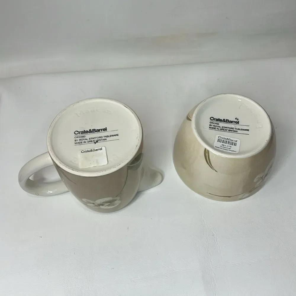 Crate & Barrel Orchid 10 Oz Creamer With Handle & 12 Oz Sugar Bowl Tan Floral
